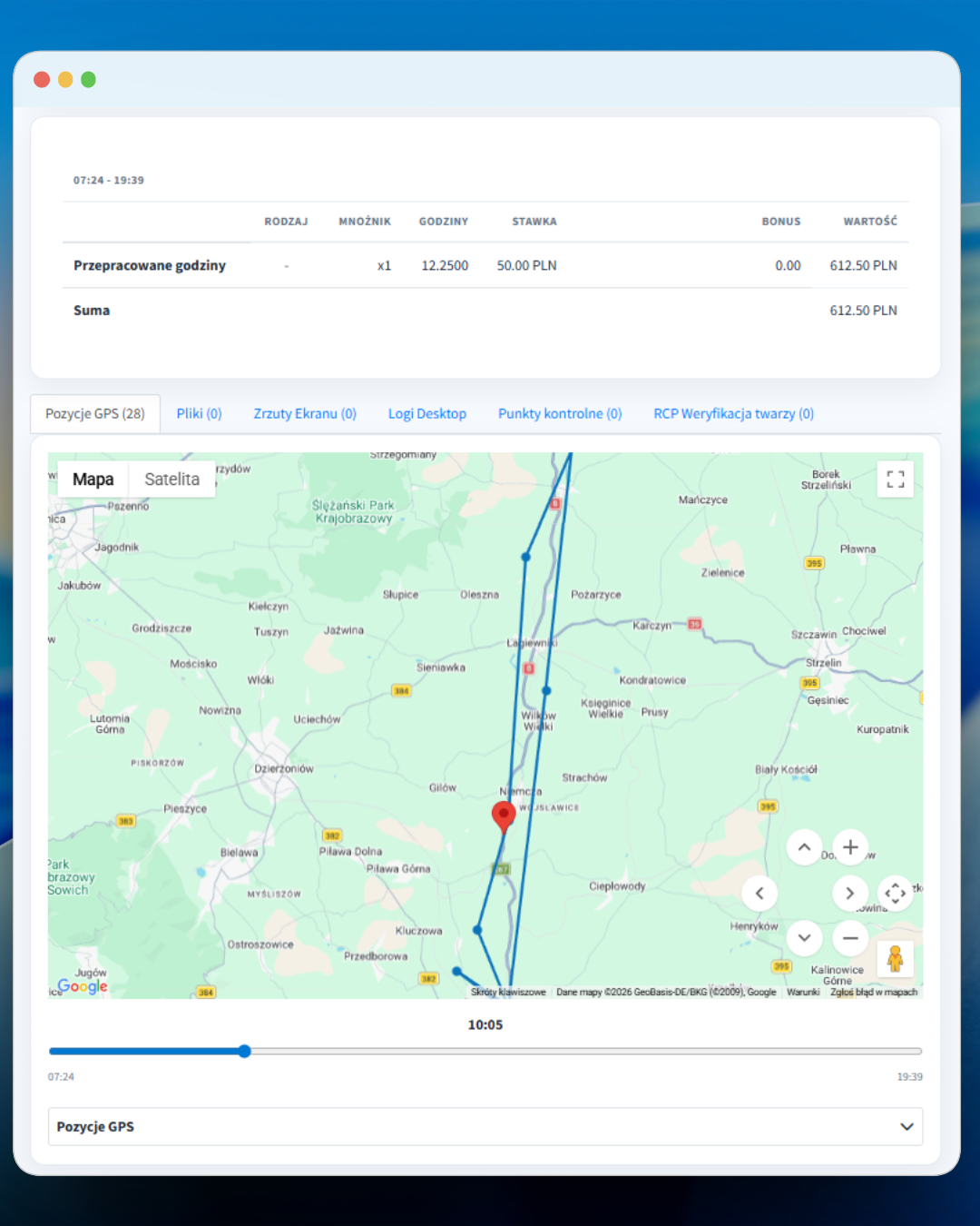 Optional GPS w CrewTango