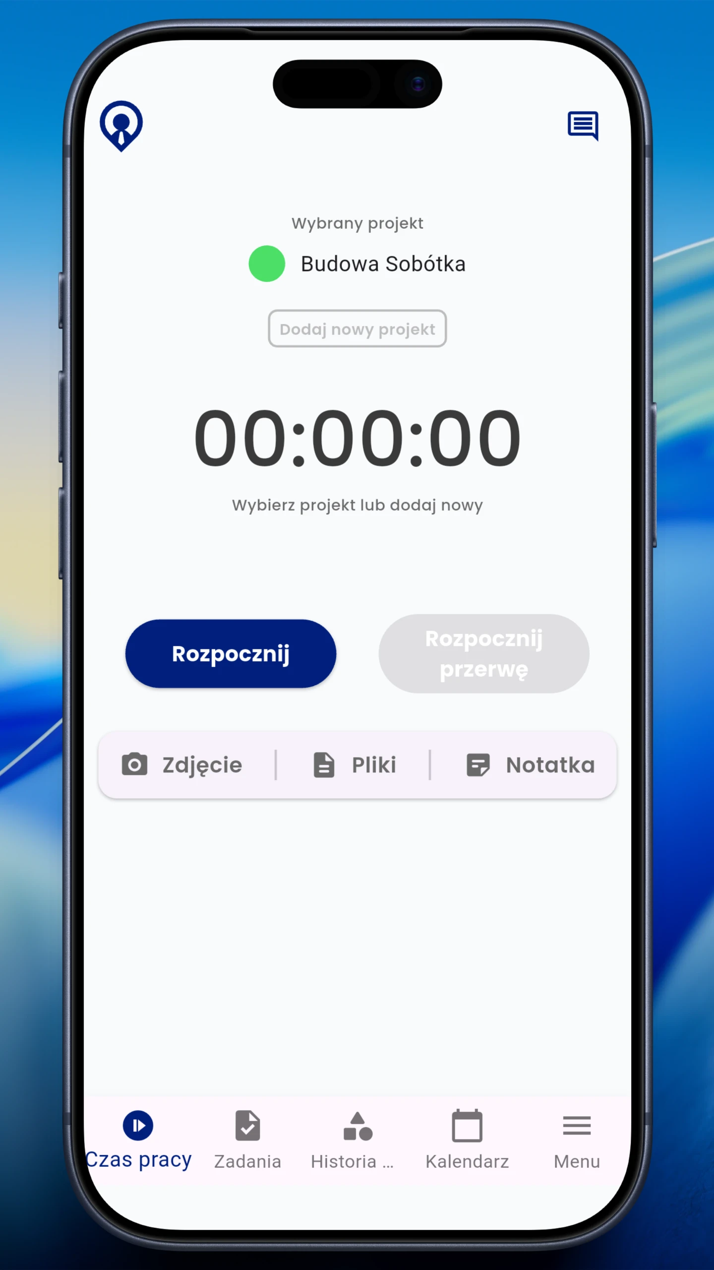 Start and stop without paper or messages